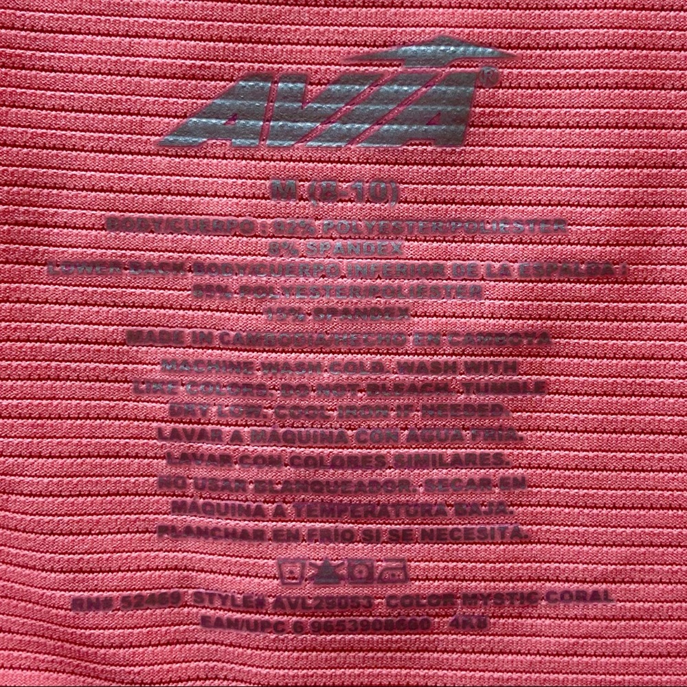 Workout Top - Picture 3 of 4